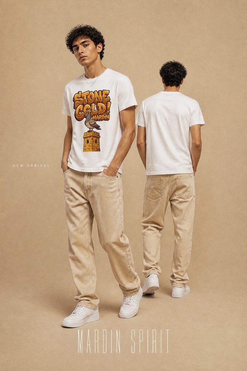 Gold Mardin Esprili %100 Pamuklu Tasarım T-Shirt