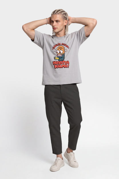 Oversize Günlük Dozum Esprili %100 Pamuklu Tasarım T-Shirt